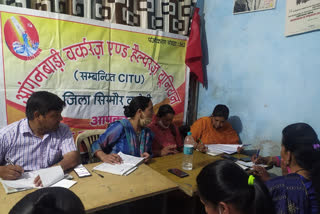 Anganwadi Workers and Helpers Union Committee Meeting