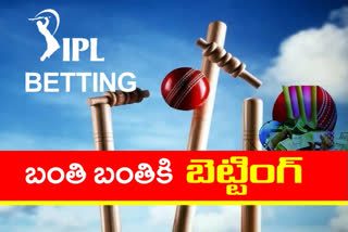 ipl betting in prodduturu