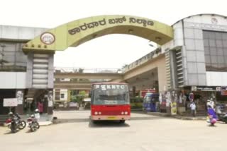 uttara-kannada-district-transport-employers-attending-to-duty