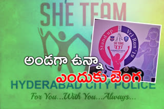 she teams in Telangana