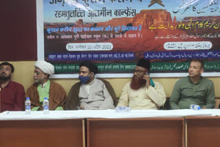 all religious person participate azmat e quran conference in delhi