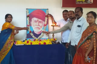 mahatma jyotiba phule birth anniversary, mahatma jyotiba phule birth anniversary jayashankar bhupalpally collectorate