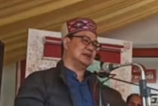 Kiran Rijiju