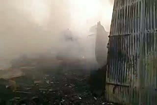 Sirohi news,  fire broke out