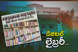 Digital Library