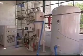 Oxygen generation plant started again in ujjain, this hospital came into controversy