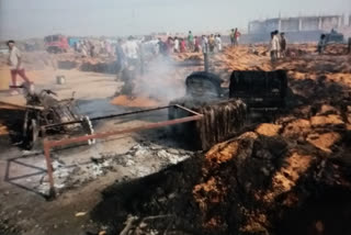 yamunanagar fire in grain market