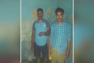 2 smugglers arrested with 15 lakh brown sugar in Patna