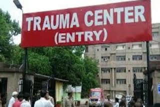 lucknow trauma center