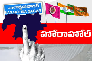 sagar campaign