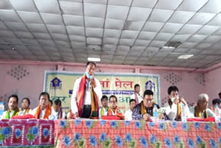 60th  bodo sahittya sabha inaguration