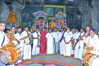 Amavasya Utsavam at Srikalahasti