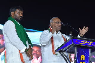 Mallikarjun Kharge election campaign at Maski