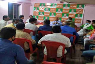 mla-saryu-rai-held-meeting-with-workers-in-jamshedpur