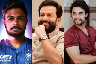 Sanju Samson presents Rajasthan Royals jersey to Prithviraj and Tovino  രാജസ്ഥാന്‍ റോയല്‍സ്  സഞ്ജു സാംസണ്‍  ഐപിഎല്‍ വാര്‍ത്തകള്‍  Rajasthan Royals jersey to Prithviraj and Tovino  Sanju Samson Prithviraj Tovino