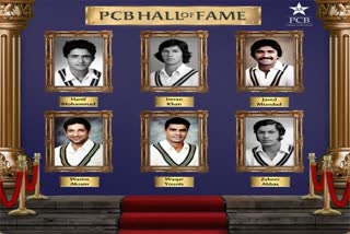 PCB launches its own Hall of Fame, 6 legends to be inducted initially