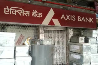 Security guard flee with Rs 4.04 crore from Axis Banks office in Chandigarh
