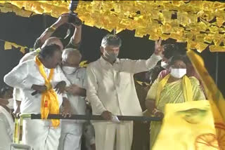 chandrababu road show in tirupati, chandrababu election campaign in tirupati bi polls