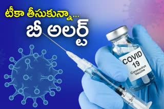 covid is still infected despite being vaccinated in warangal