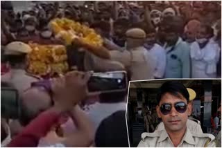 last rites of Pawan Nuwad, killing of policemen