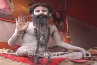 6 feet bearded Naga Sadhu Vikrampuri Mahant