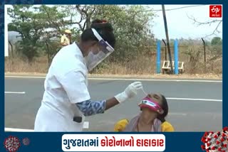 અમદાવાદના 200 વિદ્યાર્થીઓનો RTPCR ટેસ્ટ