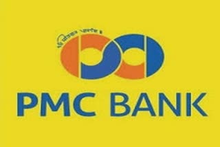 PMC બેન્ક કૌભાંડ મામલામાં વીવા ગ્રુપના MD અને CAના જામીન નામંજૂર