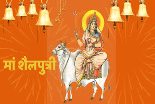 how to worship maa shailputri know from pandit vinit sharma navratra 2021