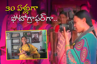 women photographer success story at yadadri bhuvanagiri district