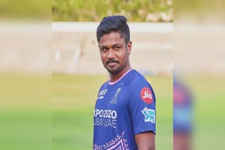 sports  Sanju Samson to captain Rajasthan Royals IPL 2021  IPL 2021  Rajasthan Royals IPL 2021  Rajasthan Royals  Sanju Samson to captain Rajasthan Royals  Sanju Samson  രാജസ്ഥാൻ നായകനായി സഞ്ജു സാംസൺ  നായകനായി സഞ്ജു സാംസൺ  ഐപിഎല്‍ 2021  രാജസ്ഥാൻ റോയല്‍സ് ഐപിഎല്‍