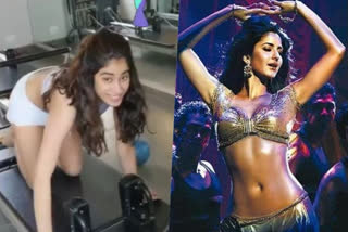 WATCH: Katrina's Sheila Ki Jawani motivates Janhvi to sweat it out in gym