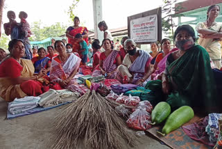 ৰঙিয়াত মহিলাই আৰম্ভ কৰিছে এখন বিশেষ বজাৰ