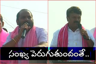 ts ministers counters oనాగార్జునసాగర్​ ఉపఎన్నికలో తెరాస ప్రచారంn jana reddy statements