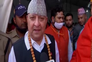 Nepal King reaches Haridwar to participate in Kumbh festival