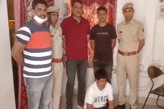 prisoner arrested in Bikaner, prisoner absconding from Phalodi jail arrested