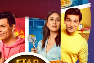 Kareena, K.Jo, Pratik Gandhi to flaunt culinary skills in new show