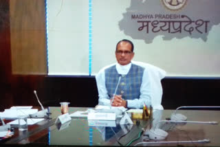 cm shivraj give orders