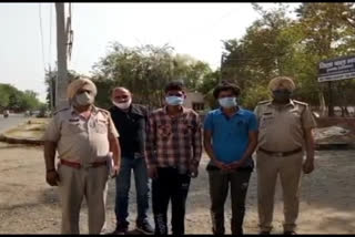 two accused arrested rape with boy Shahbad