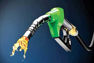 Petrol