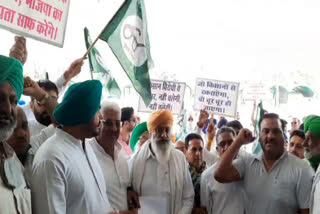 INLD protests against government Kurukshetra