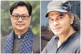 Union Minister Kiran Rijiju praises bollywood singer mohit chauahan