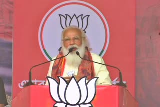 PM Modi addresses a public rally in Bardhaman