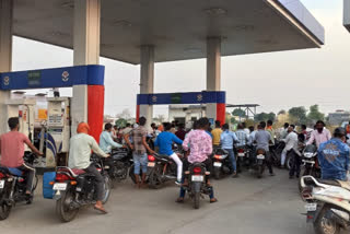 Rush at petrol pump