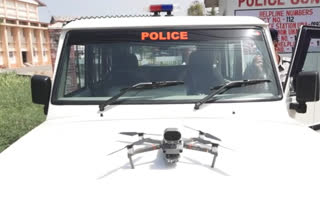 Drones will monitor the Containment Zone in Una