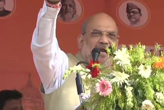 Amit Shah