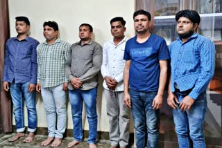 चोर गैंग  जेबकतरा  चोरी  चोर गिरफ्तार  क्राइम इन भरतपुर  Crime in Bharatpur  Thief arrested  theft  Pickpocket  Thief gang