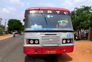 Stone pelted on KSRTC Bus in Chamarajnagar