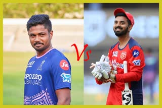 IPL 2021: Rajasthan Royals won the toss and opt to bowl