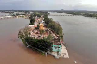 Holy dip prohibited in Thriveni Sanagam due to Covid