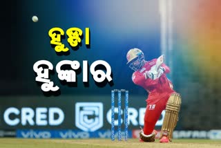 Suspended by Baroda, Deepak Hooda proves his worth in IPL